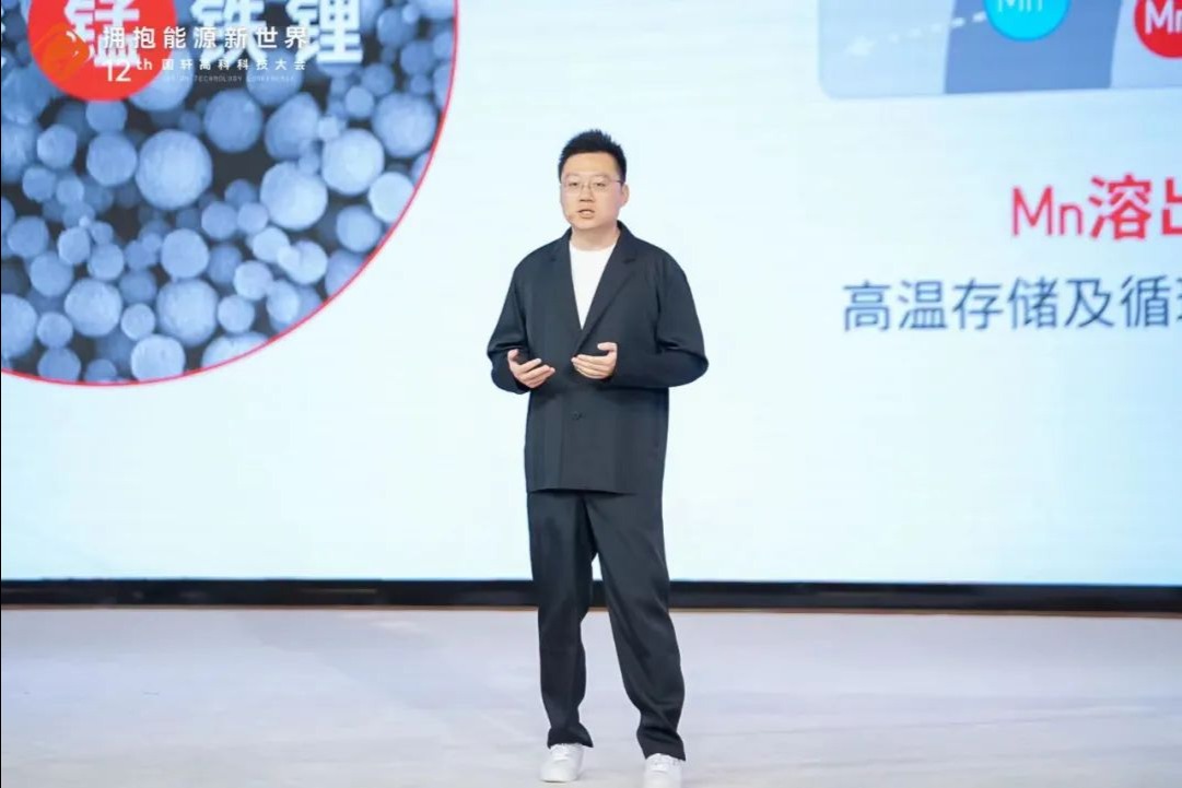 不用三元材料,续航1000km,国轩高科L600启晨电池有何亮点?