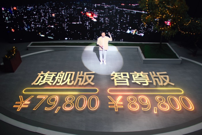 入门即旗舰，7.98万起！潮玩纯电SUV宝骏悦也震撼上市