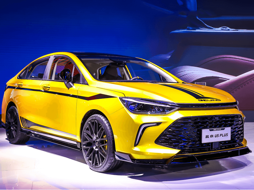 V3 掀起夏季購車熱潮，北京EU5 PLUS多重好禮大放送 1(1)320.png