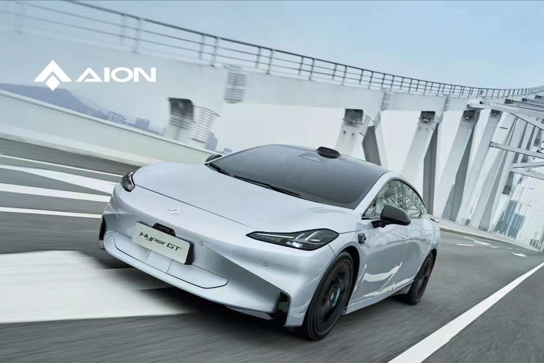 埃安5月销量45,003辆，环比增长10%