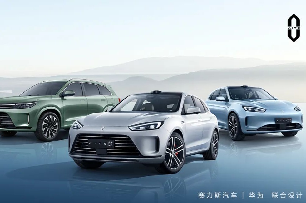 AITO问界系列5月交付5629辆！