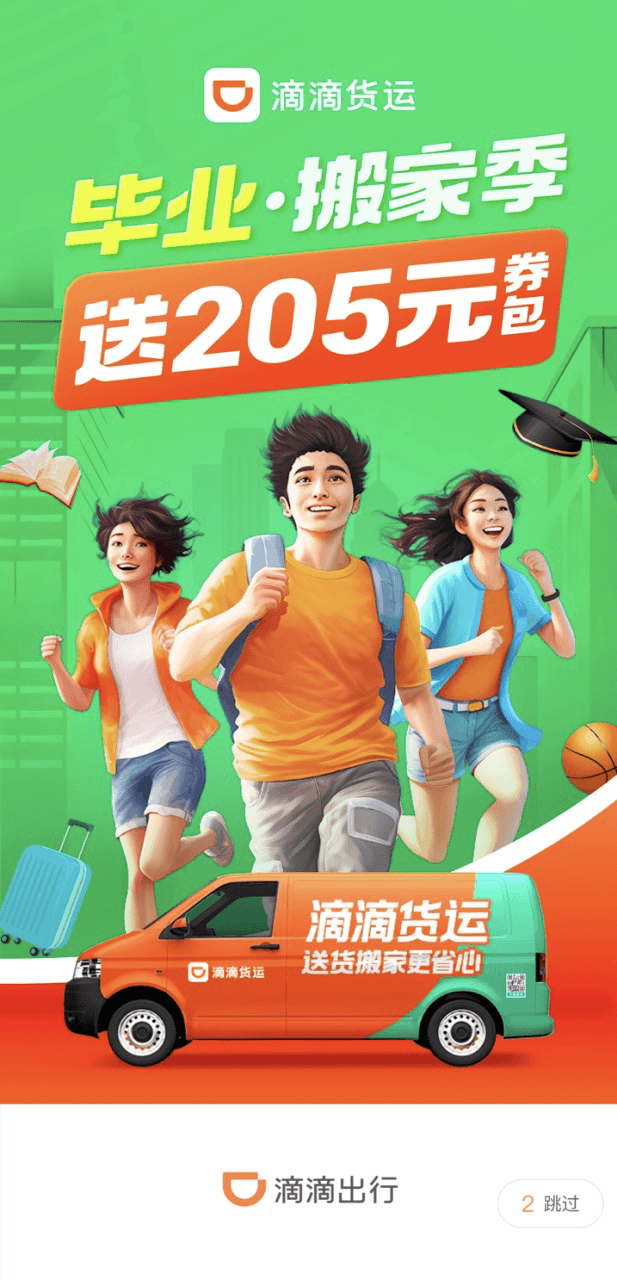 圖片1.png