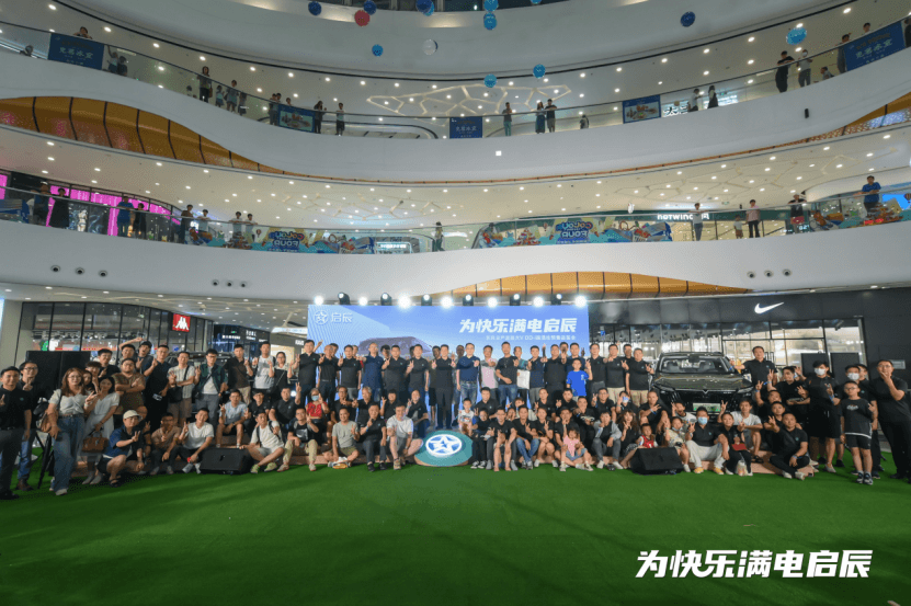 fin【配圖新聞稿】超混動大V預(yù)售0603694.png