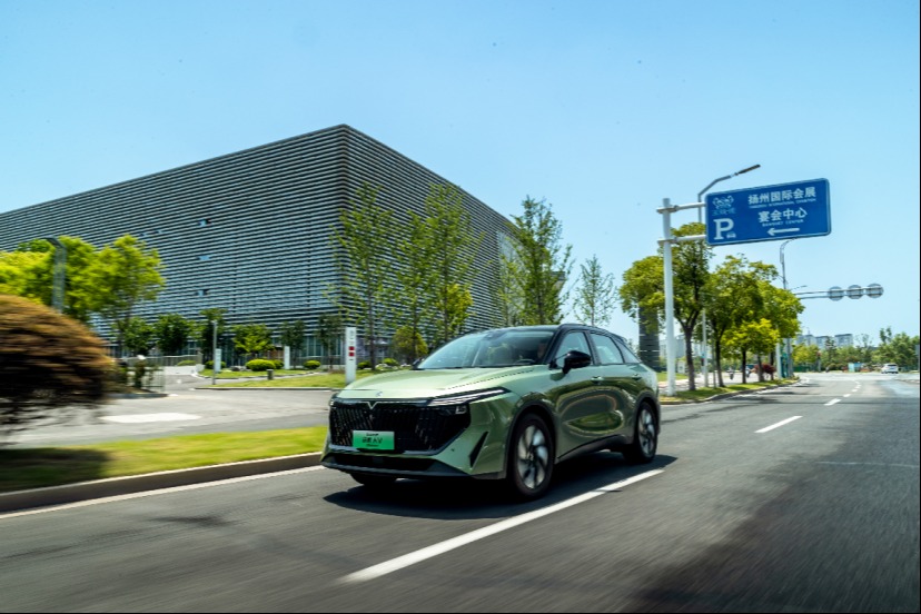 预售13-14.2万元 东风日产启辰大V DD-i超混动预售启动