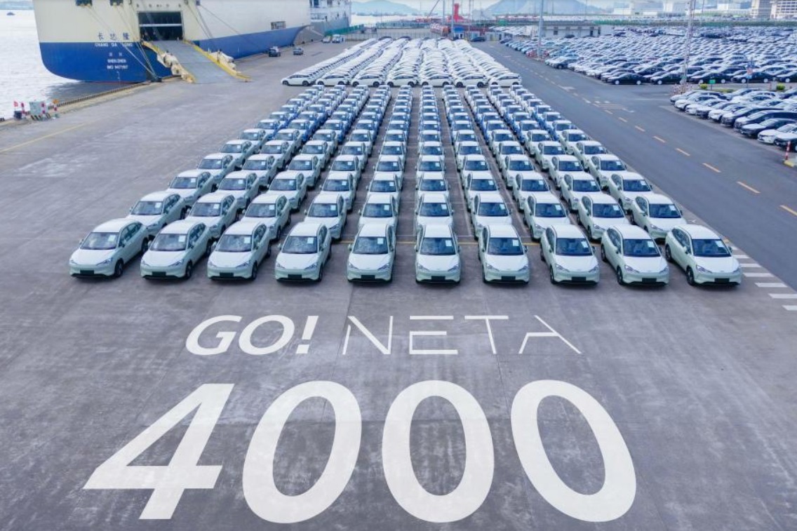 哪吒汽车4000台出海,下半年登陆慕尼黑车展