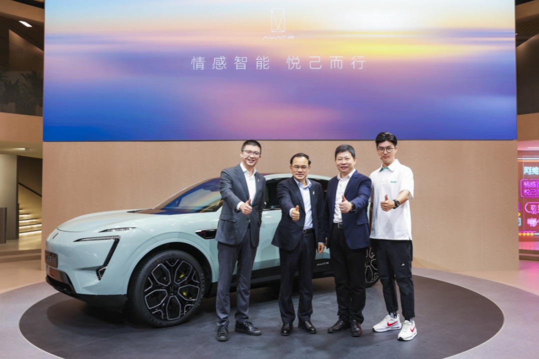 華為余承東透露：中國L3自動駕駛標準預計6月底出臺