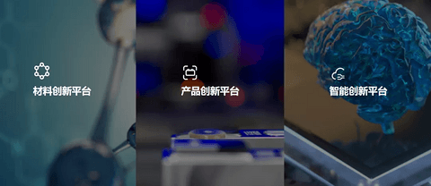 真正的宁德时代，隐藏在两则不起眼的公告里