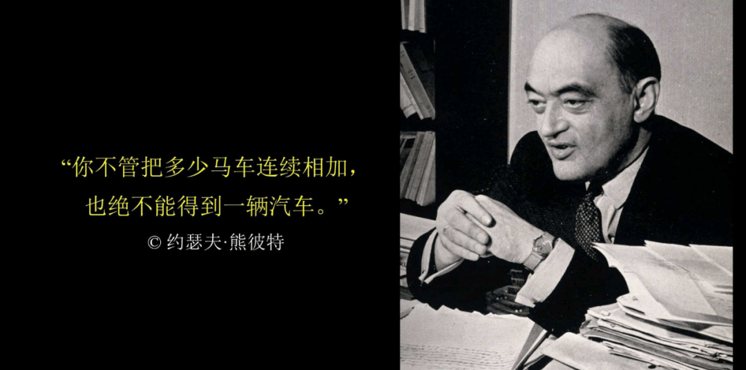 萬字長文：第四次產(chǎn)業(yè)革命的“中國時刻”