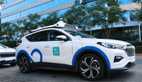透过百度2021年报，看中国产业经济3个重大趋势