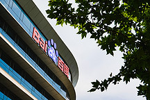 透过百度2021年报，看中国产业经济3个重大趋势