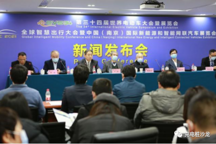 相隔十年！世界电动车大会将再次在我国南京举办！