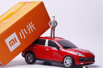 小米滴滴都說(shuō)要造車(chē)，那他們的汽車(chē)充電樁夠用嗎？