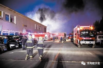 北京新能源光储充电站爆炸，行业安全敲响警钟