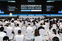 充電10分鐘可續(xù)航400公里將成為電動(dòng)車補(bǔ)電常態(tài)化