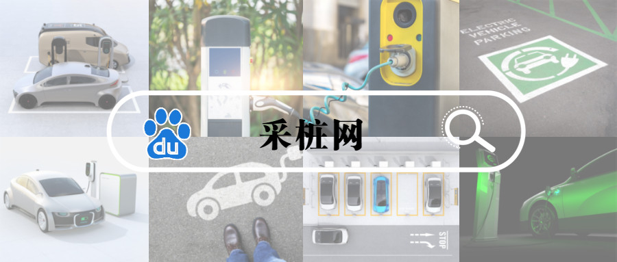 1633941801519866.jpg 微信圖片_20210819093732.jpg