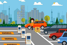 有序充电是否真的能缓解电动汽车“充电难”问题？