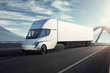 百事公司苦等四年!特斯拉Semi半掛卡車終于要量產(chǎn)了