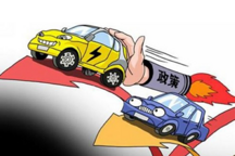 【采樁網(wǎng)】一一社評(píng)，人防車位究竟是否允許安裝充電樁？