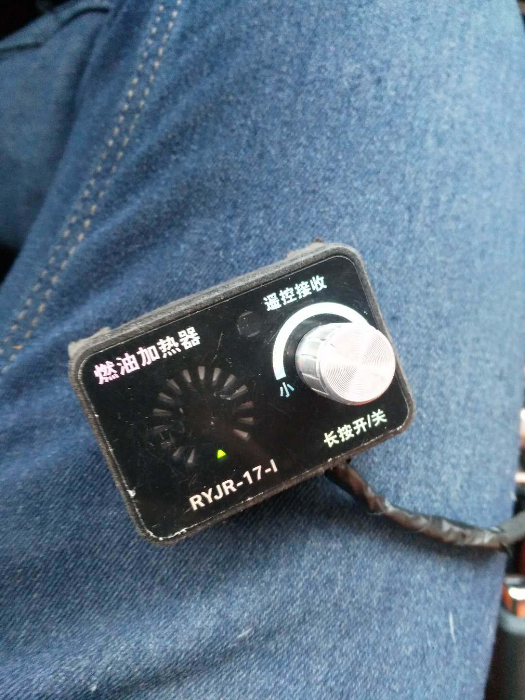 微信圖片_20180601101900.jpg