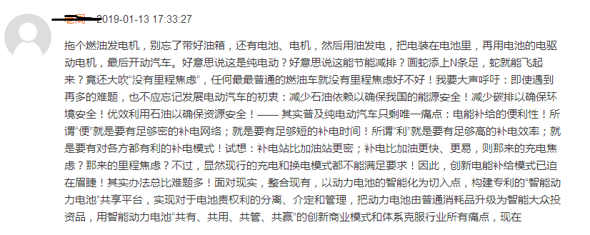 圖片21.png