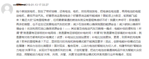 图片21.png