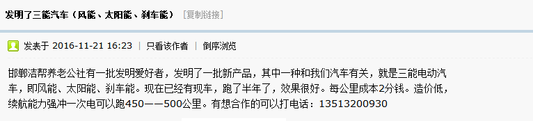 图片23.png