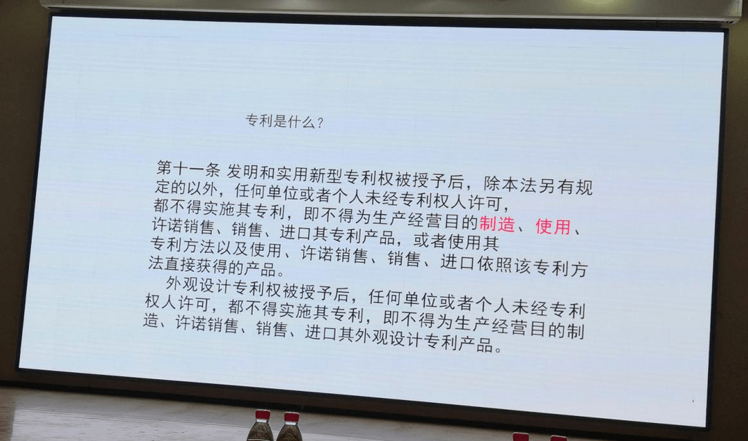 圖片2.png