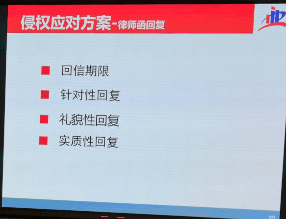 圖片10.png