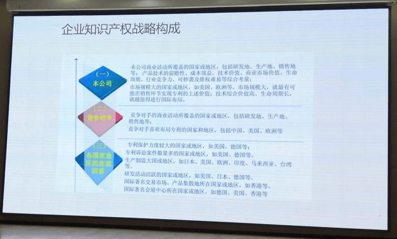 圖片87.png