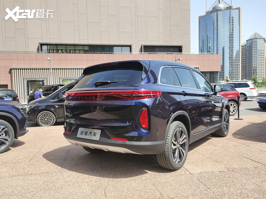 創(chuàng)維汽車ET5正式發(fā)布