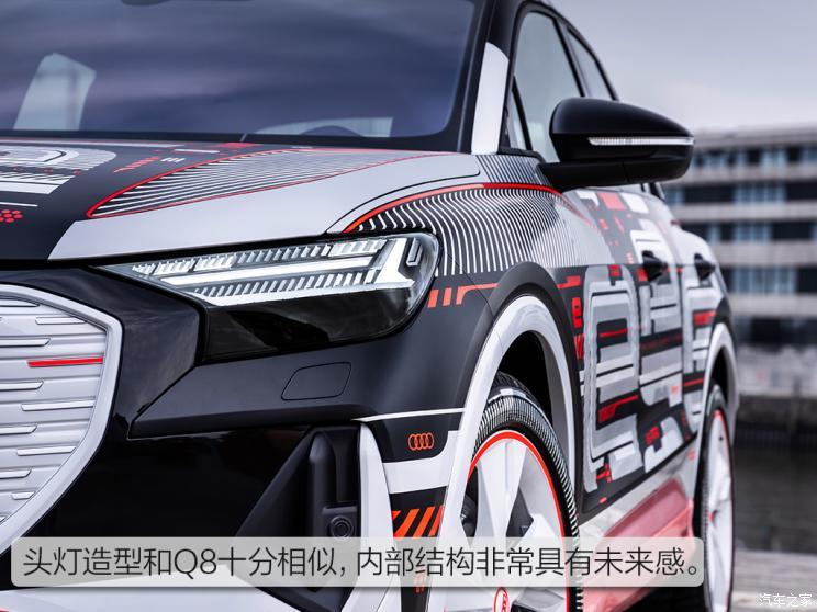 奥迪(进口) 奥迪Q4新能源(进口) 2021款 e-tron 基本型