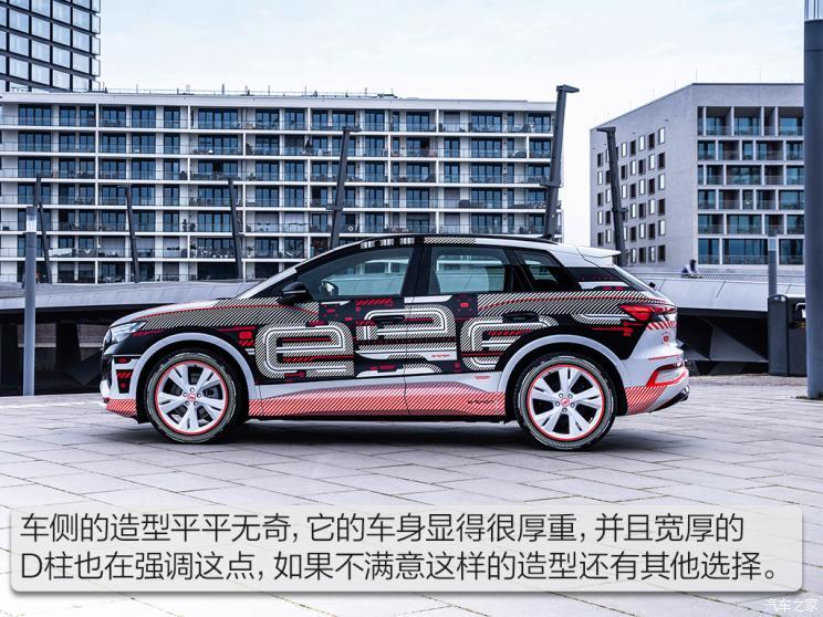 奥迪(进口) 奥迪Q4新能源(进口) 2021款 e-tron 基本型