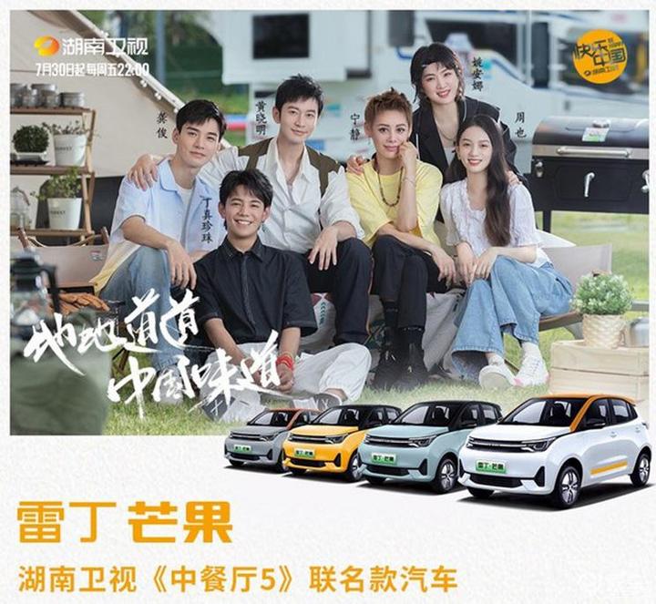 汽車之家