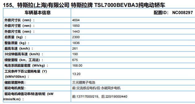 1632992123483537.png!w720