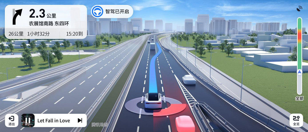 騰訊，智能座艙