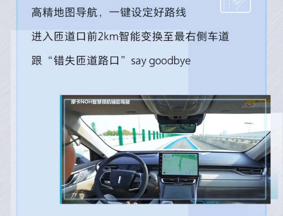 长城汽车