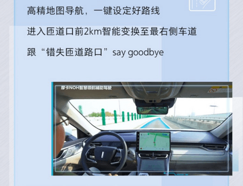 长城汽车