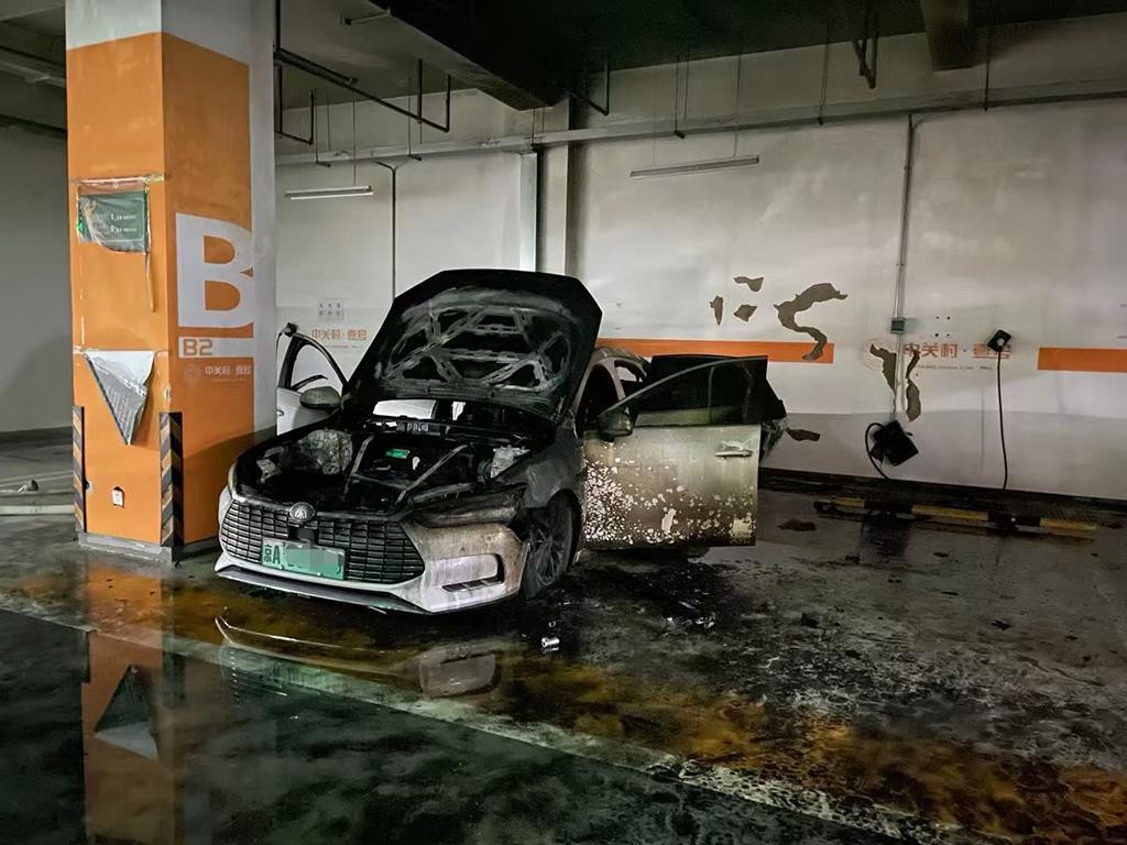 汽車(chē)之家
