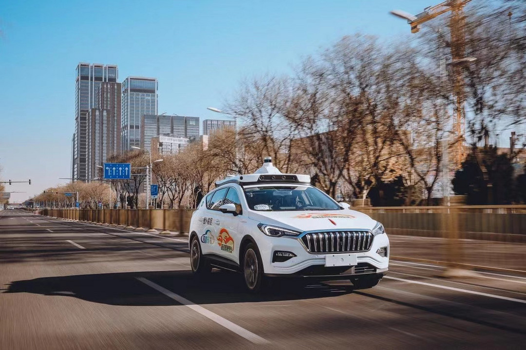 北京开放国内首个自动驾驶商业化服务试点
