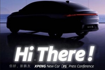 首款搭载激光雷达的量产车 小鹏P5今晚亮相