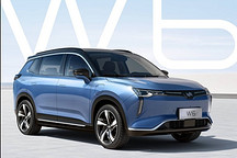 全国首台量产无人驾驶汽车 威马W6今日上市