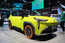 售价10.46万起，广汽Aion Y正式上市