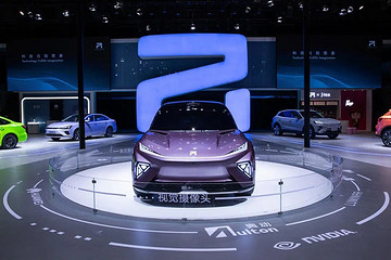 “智慧新物種”上汽ES33登陸上海車展