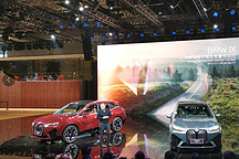 視頻說車 | 搭載iDRIVE 8系統(tǒng) BMW iX亞洲首秀
