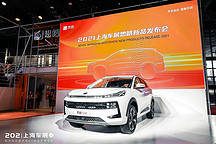 首搭L2+级自动驾驶 思皓新能源拥抱智能未来