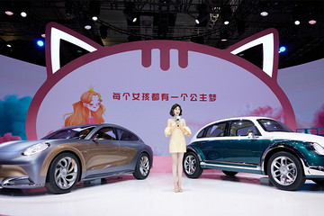 歐拉品牌私享會(huì)：做最愛(ài)女人的品牌