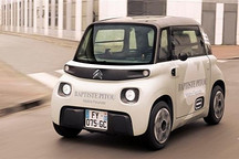 雪铁龙版“宏光MINI”推出快递车