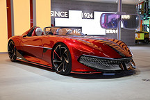 认筹超5000 MG Cyberster正式确定量产