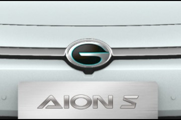 广汽埃安S第10万辆整车下线