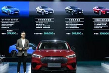 福特電動(dòng)車(chē)事業(yè)部COO朱江離職